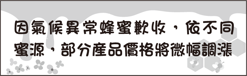 選項 A