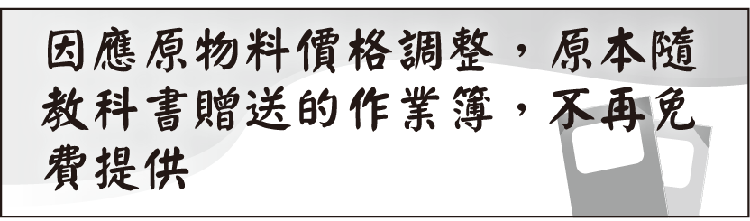 選項 D