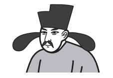 選項 C